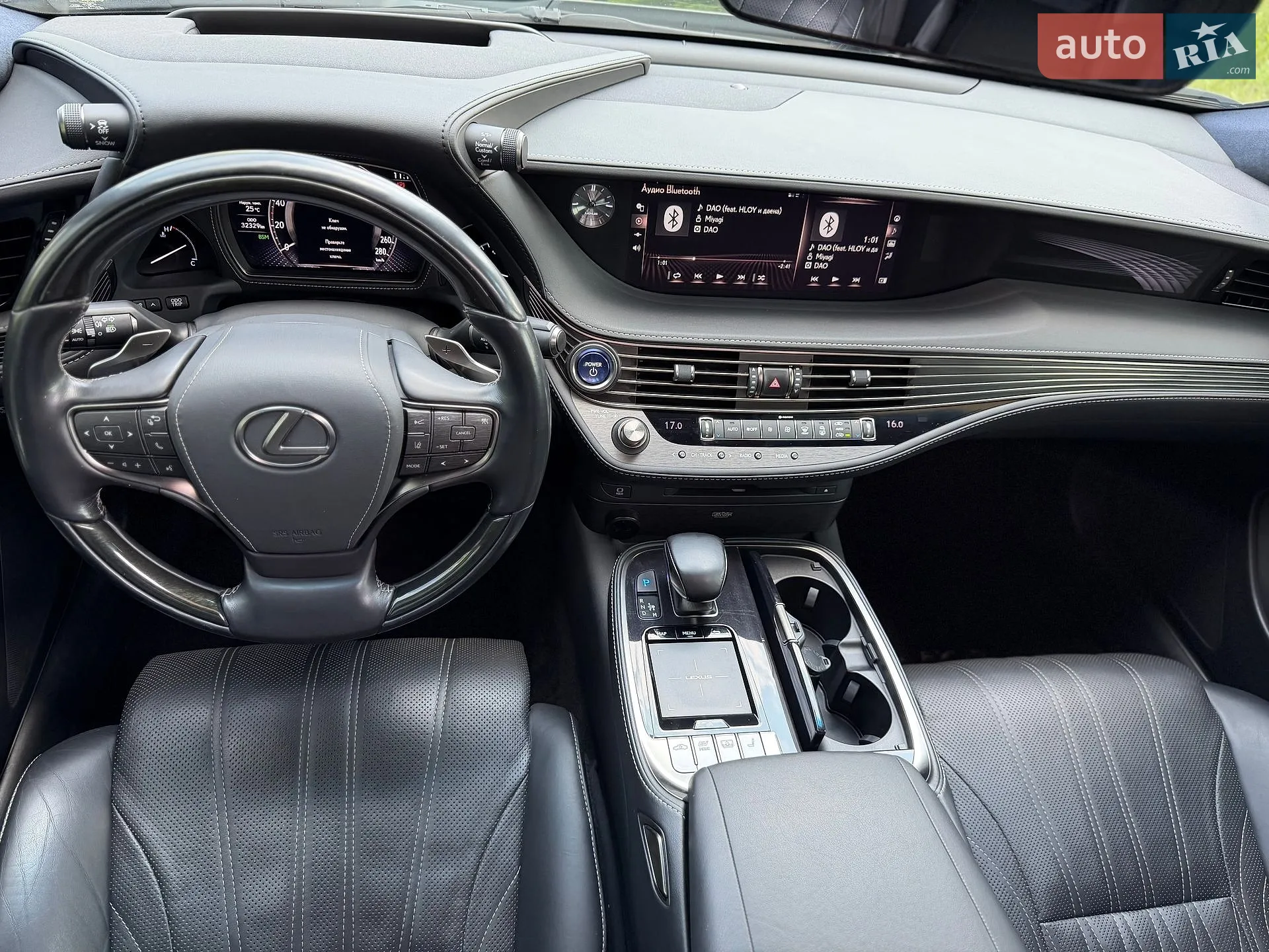 2018 Lexus LS - мініатюра 36