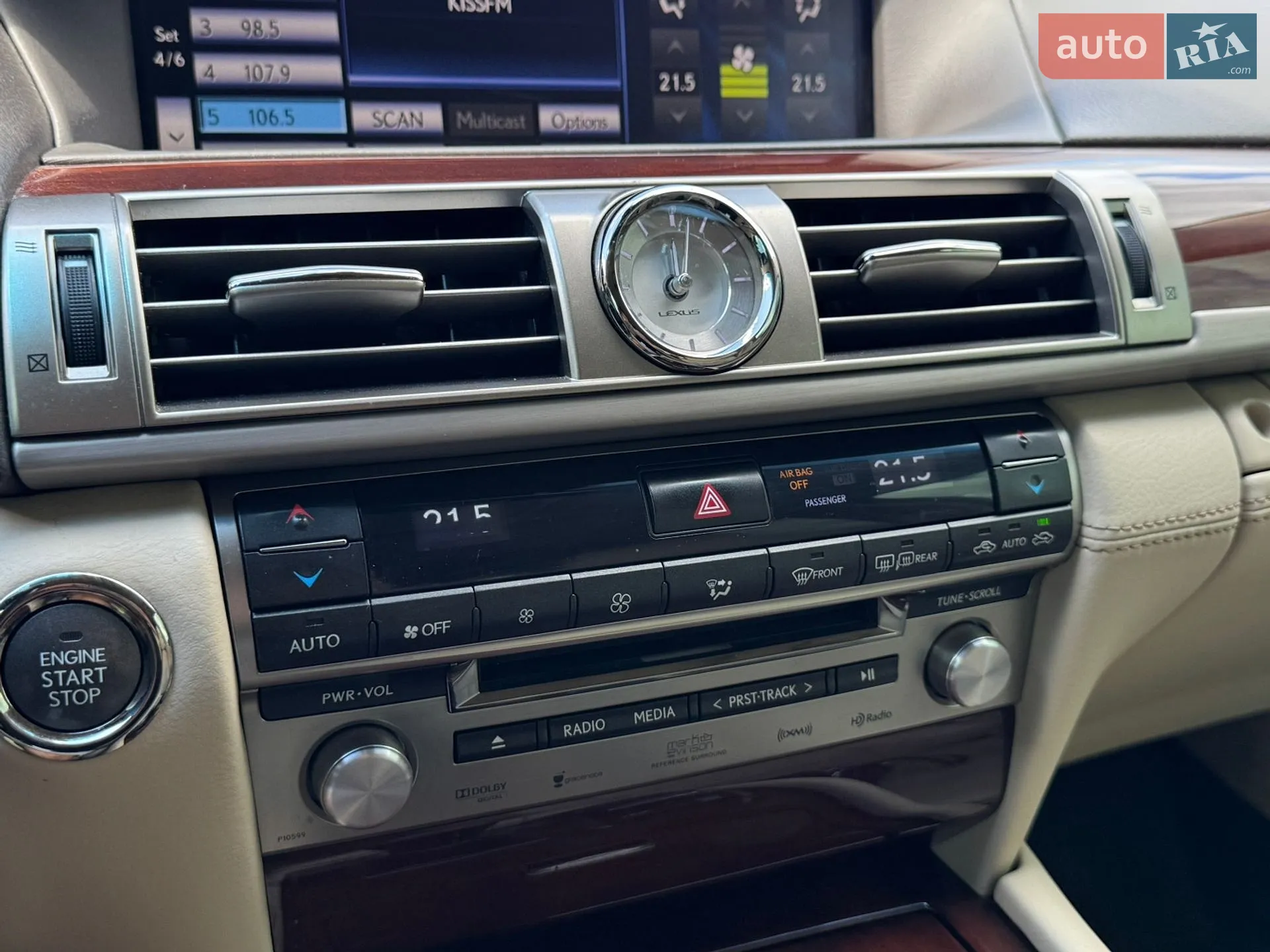 2014 Lexus LS - мініатюра 25