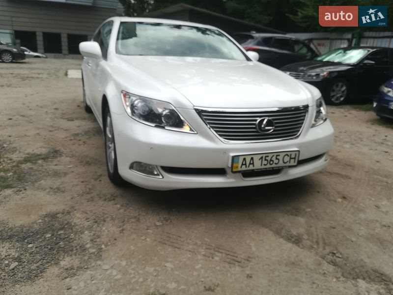 2008 Lexus LS, VIN JTHCL46F605001064:plate — фото 1 (autoria)