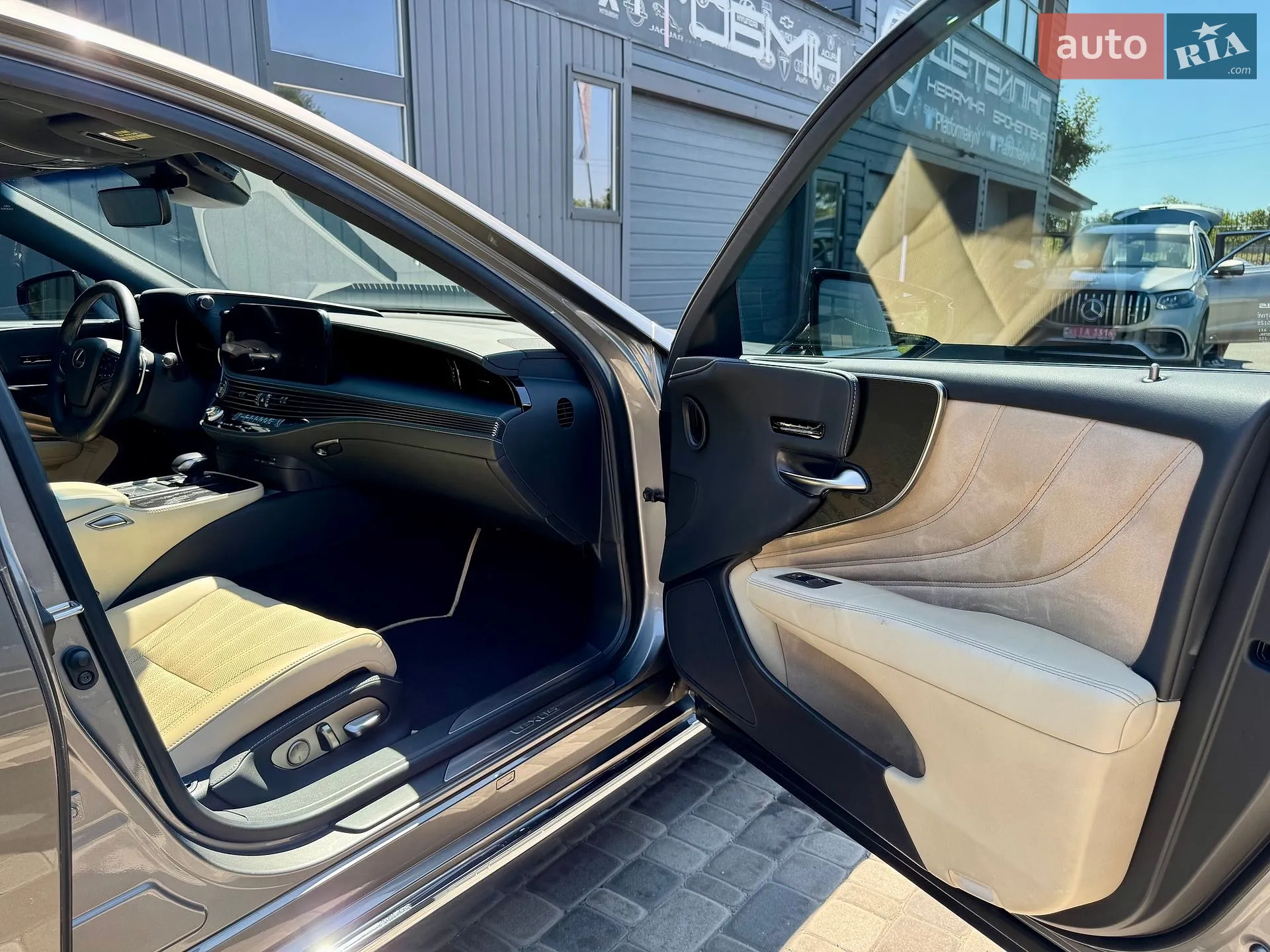 2020 Lexus LS - мініатюра 46