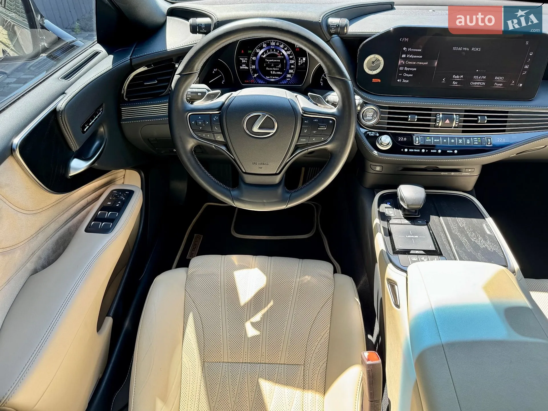 2020 Lexus LS - мініатюра 60
