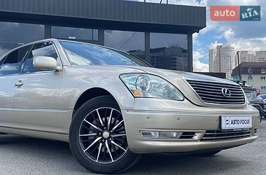 Седан Lexus LS 2005 в Києві фото 2 Седан Lexus LS 2005 в Києві