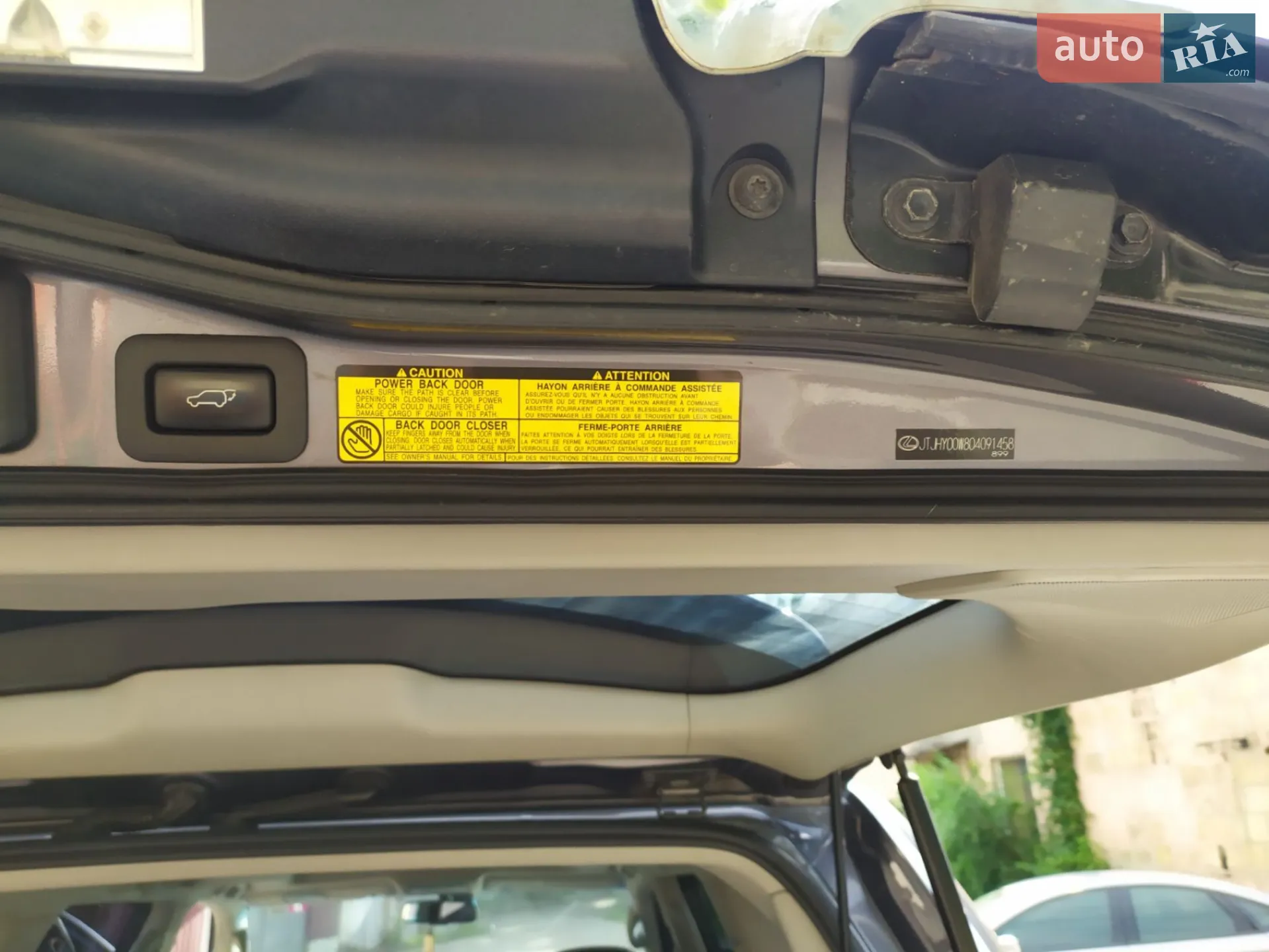 2012 Lexus LX - мініатюра 6