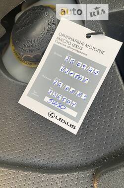 Позашляховик / Кросовер Lexus LX 2013 в Дніпрі
