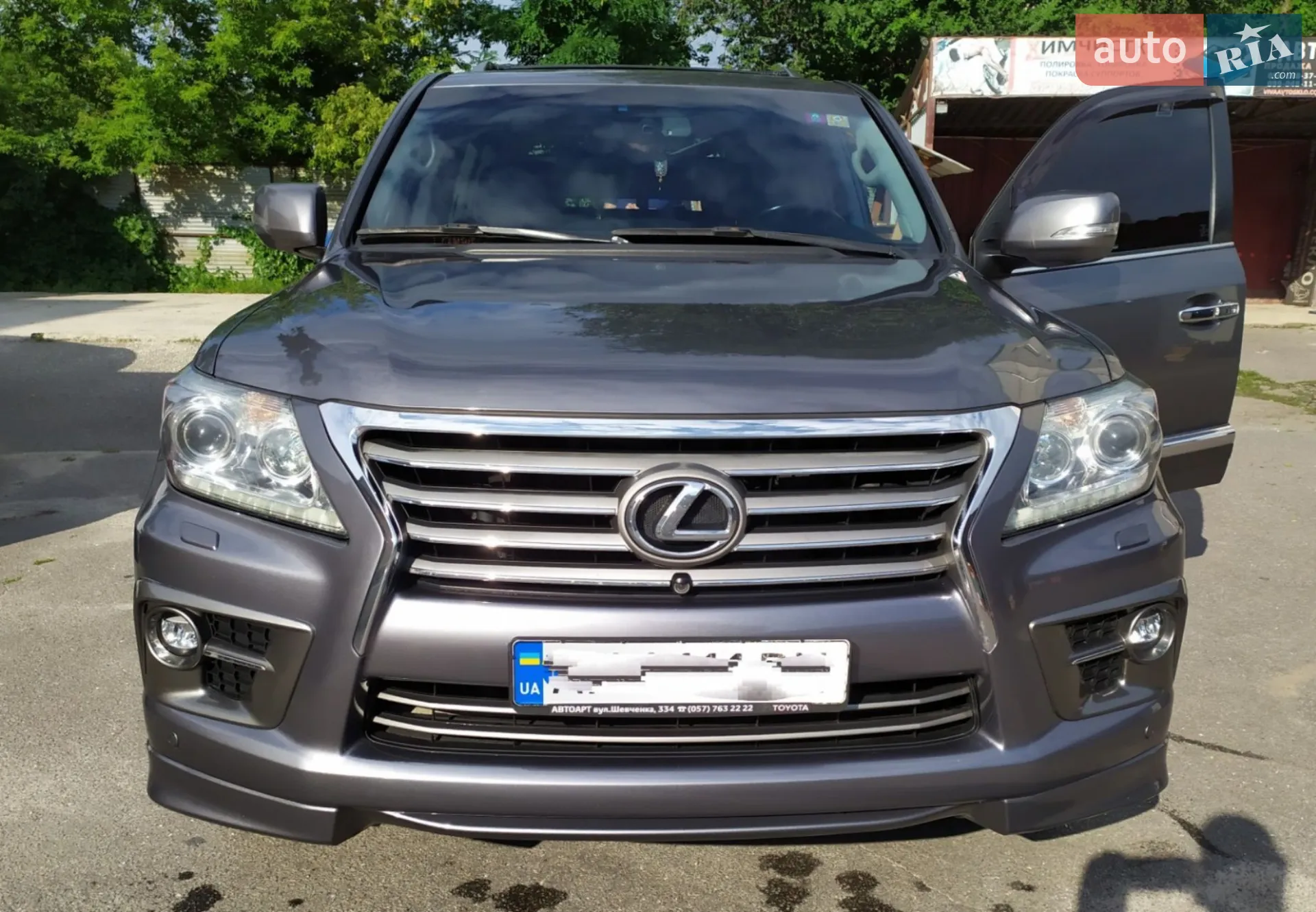 2012 Lexus LX - мініатюра 2