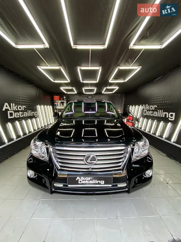 Lexus LX