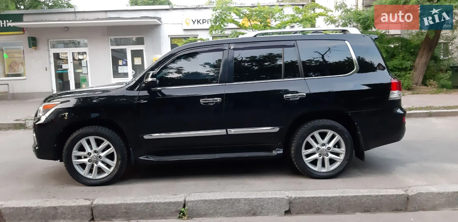 2013 Lexus LX - мініатюра 4