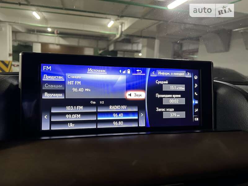 Позашляховик / Кросовер Lexus LX 2016 в Києві фото 27 Позашляховик / Кросовер Lexus LX 2016 в Києві