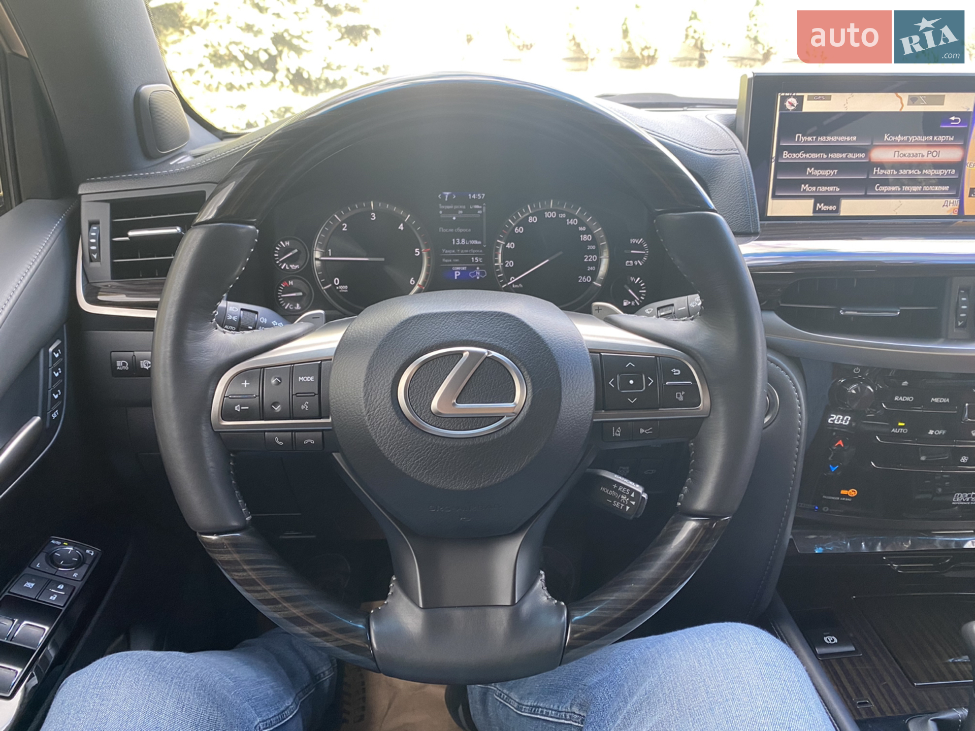 2019 Lexus LX - мініатюра 29