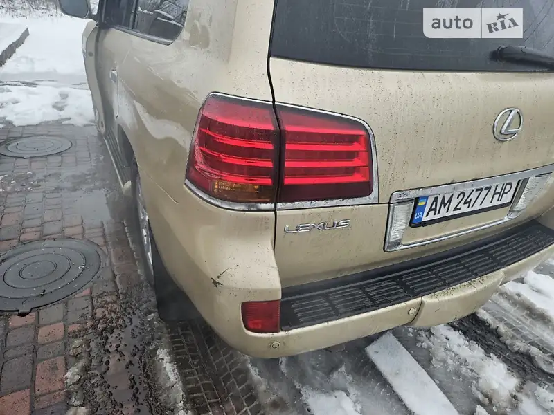 Lexus LX