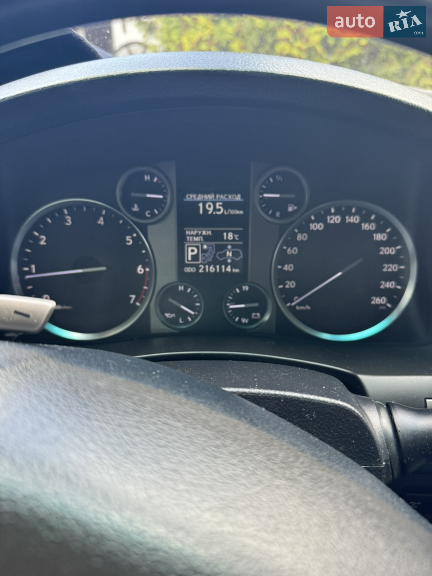 2011 Lexus LX - мініатюра 6