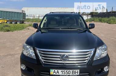 Позашляховик / Кросовер Lexus LX 2008 в Прилуках