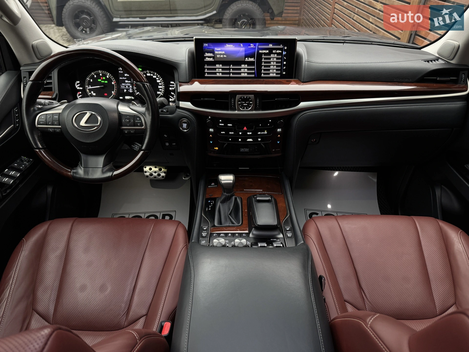 2020 Lexus LX - мініатюра 12