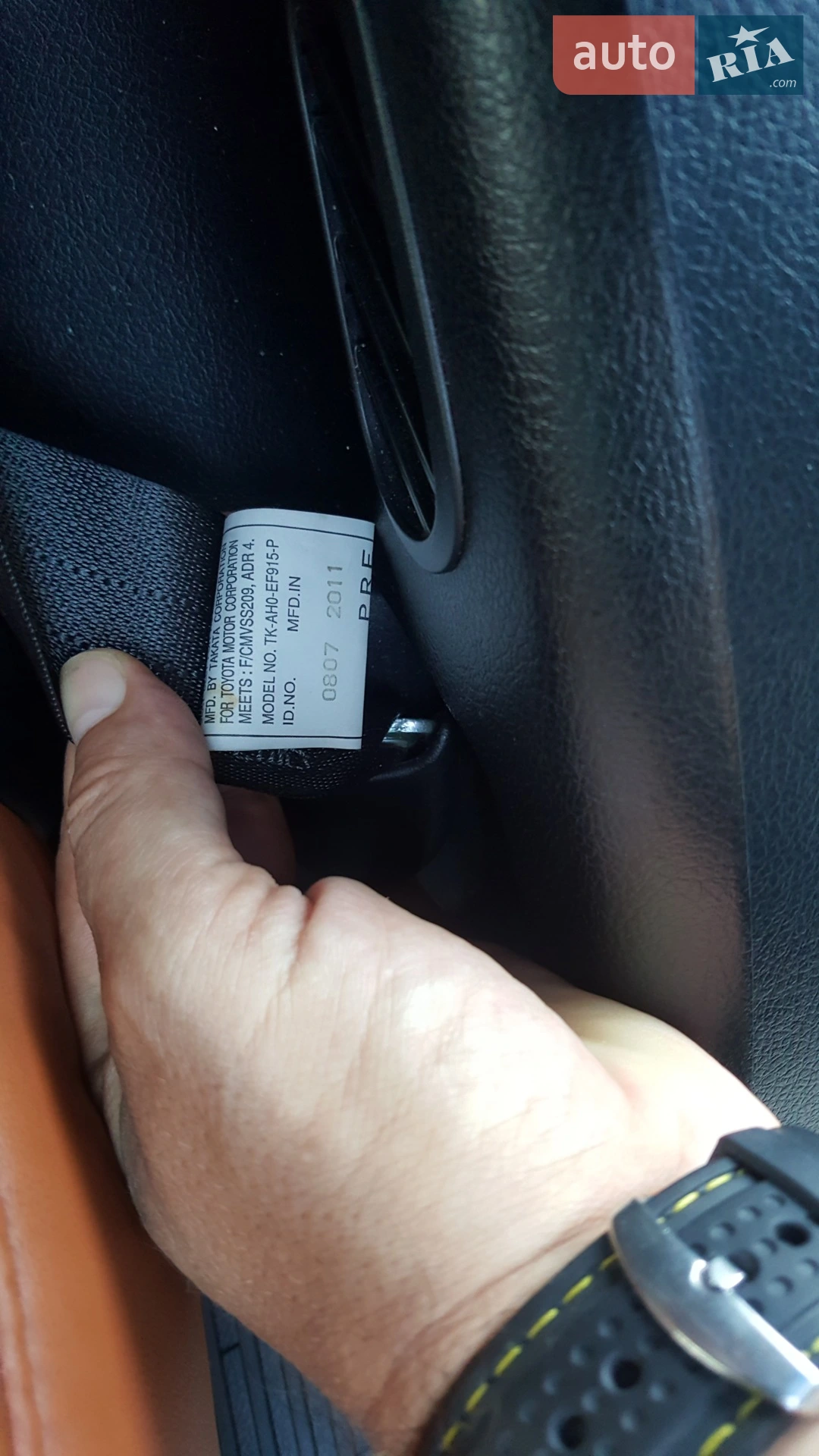 2011 Lexus LX - мініатюра 18