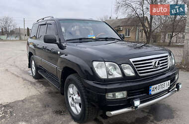 Внедорожник / Кроссовер Lexus LX 2005 в Брусилове