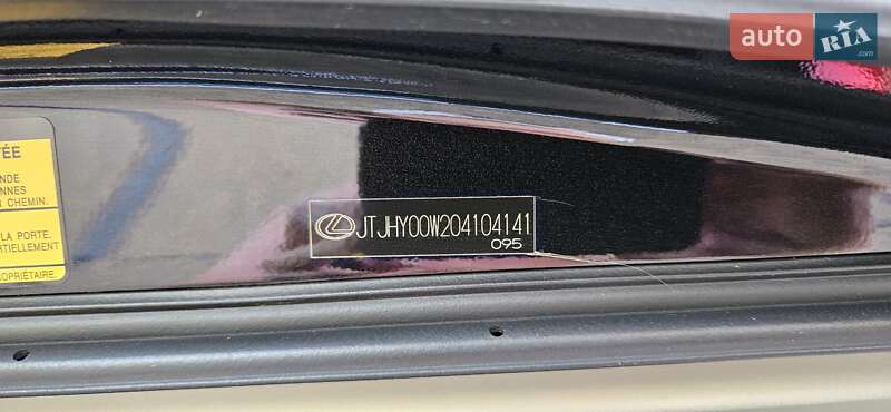 Внедорожник / Кроссовер Lexus LX 2012 в Киеве