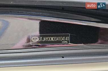 Позашляховик / Кросовер Lexus LX 2012 в 