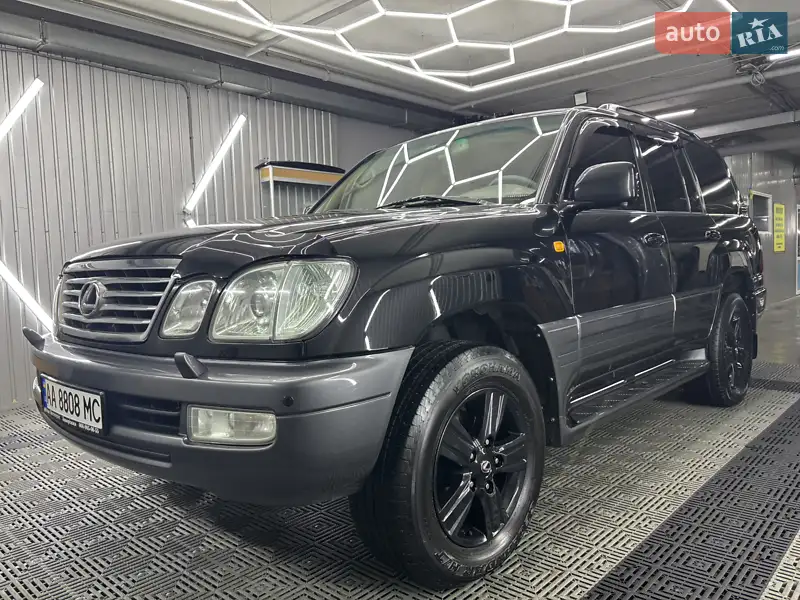 Lexus LX