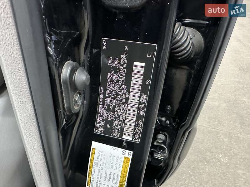 Позашляховик / Кросовер Lexus LX 2007 в Харкові