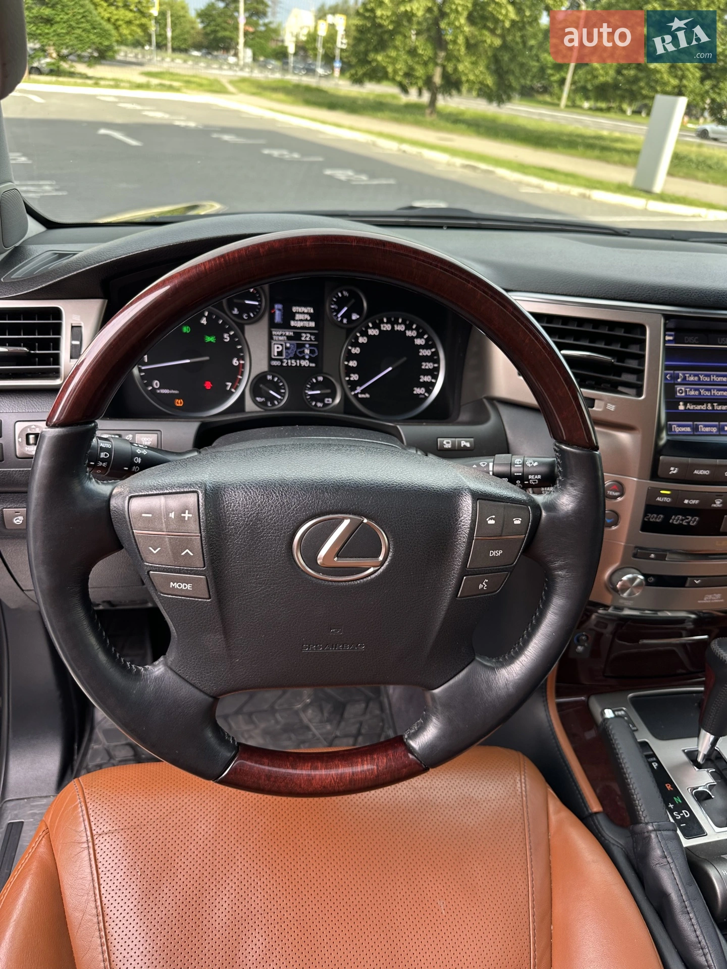 2014 Lexus LX - мініатюра 51