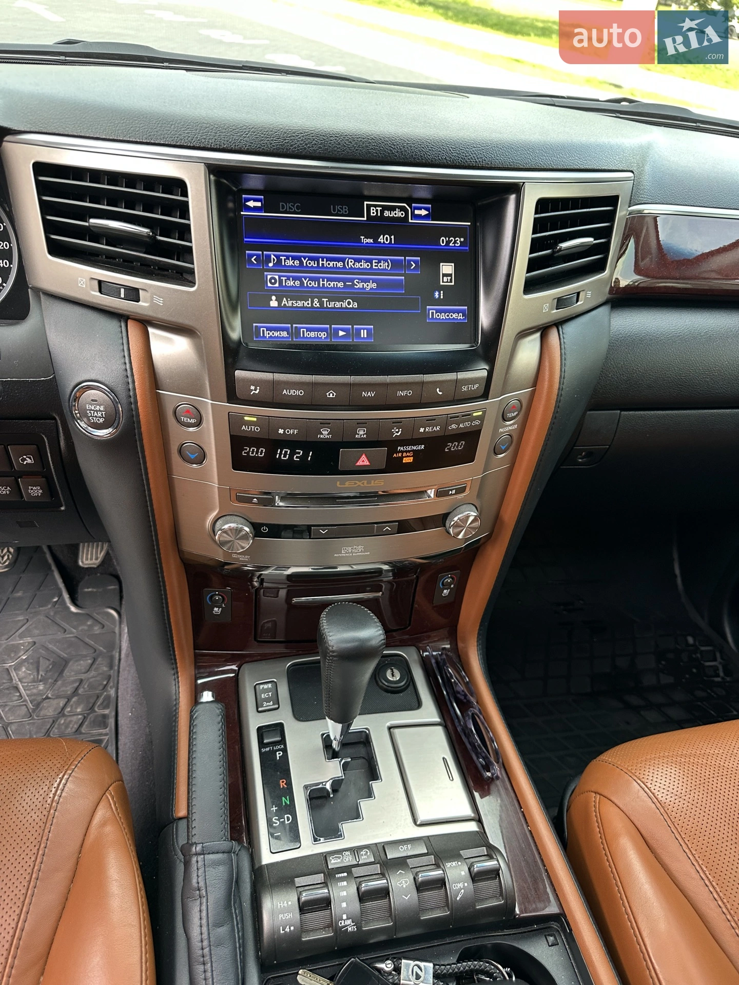 2014 Lexus LX - мініатюра 53