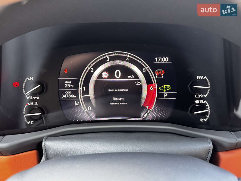 Внедорожник / Кроссовер Lexus LX 2022 в Черновцах