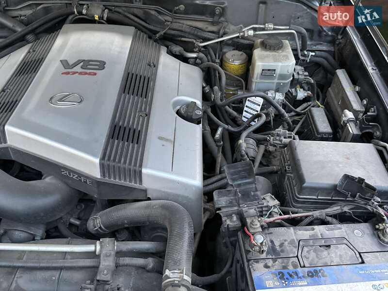 Внедорожник / Кроссовер Lexus LX 2006 в Тульчине
