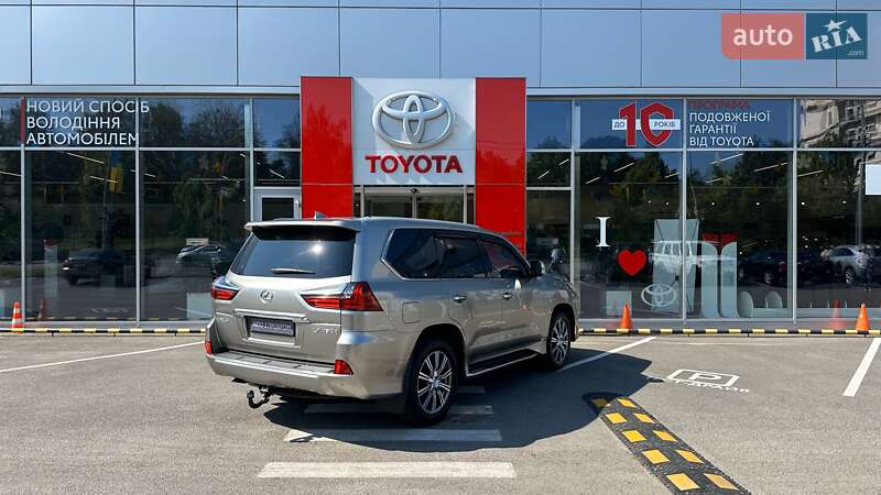Внедорожник / Кроссовер Lexus LX 2019 в Харькове