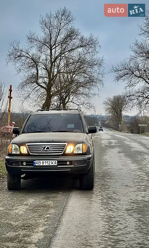 Lexus LX