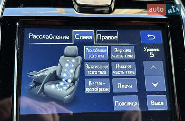 Внедорожник / Кроссовер Lexus LX 2022 в 