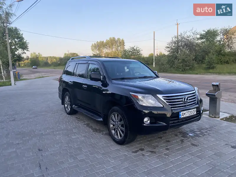Lexus LX