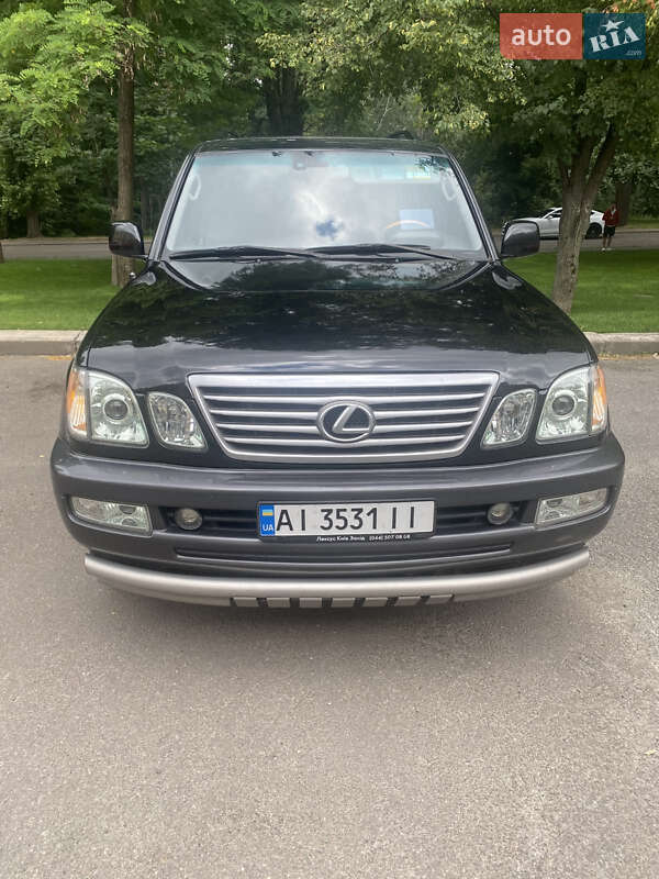 Lexus LX 2006