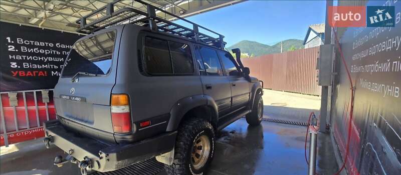 Внедорожник / Кроссовер Lexus LX 1996 в Верховине