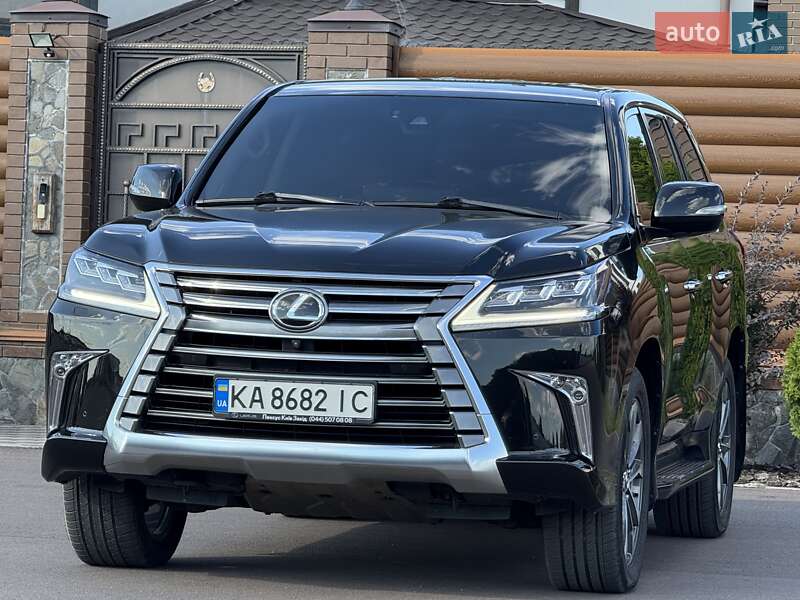 Lexus LX 2017