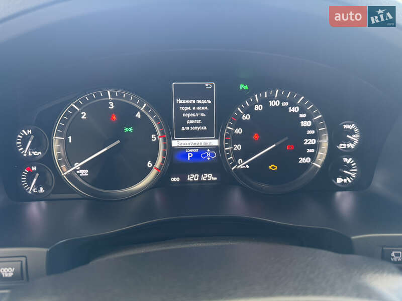 Внедорожник / Кроссовер Lexus LX 2017 в Чернигове фото 18 Внедорожник / Кроссовер Lexus LX 2017 в Чернигове