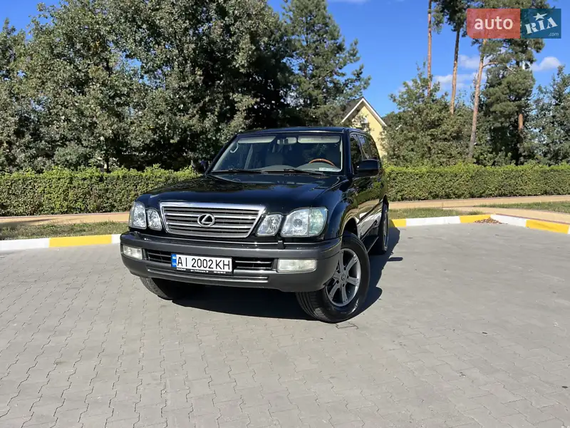 Lexus LX