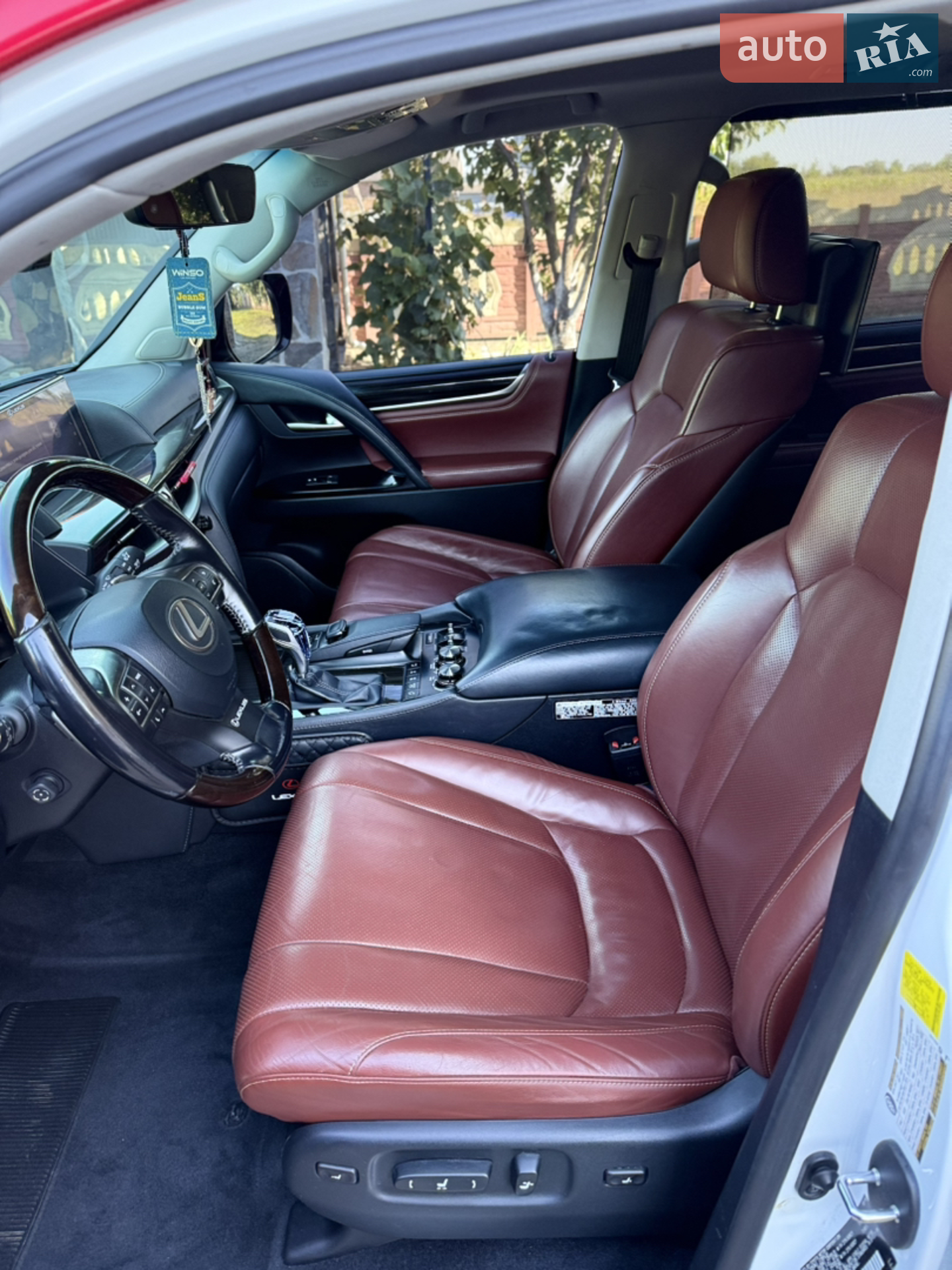 2017 Lexus LX - мініатюра 128
