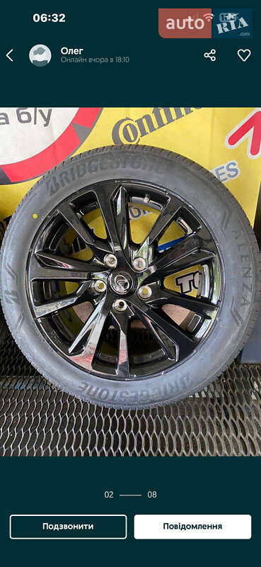 Позашляховик / Кросовер Lexus LX 2017 в Чернівцях