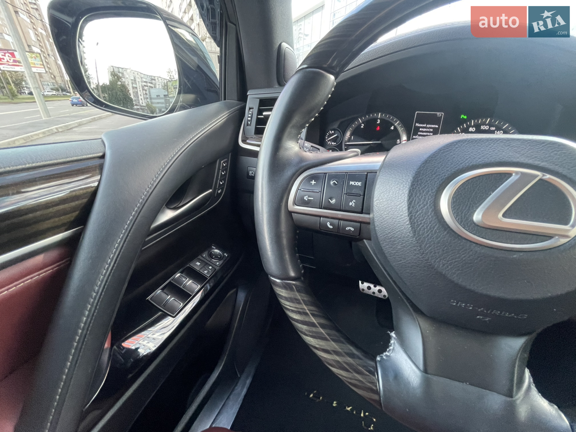 2019 Lexus LX - мініатюра 66