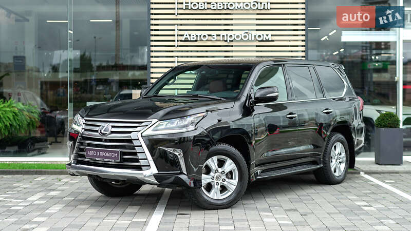 Lexus LX 2017