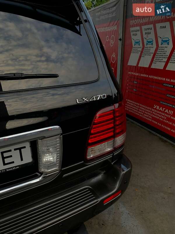 Позашляховик / Кросовер Lexus LX 2005 в Києві