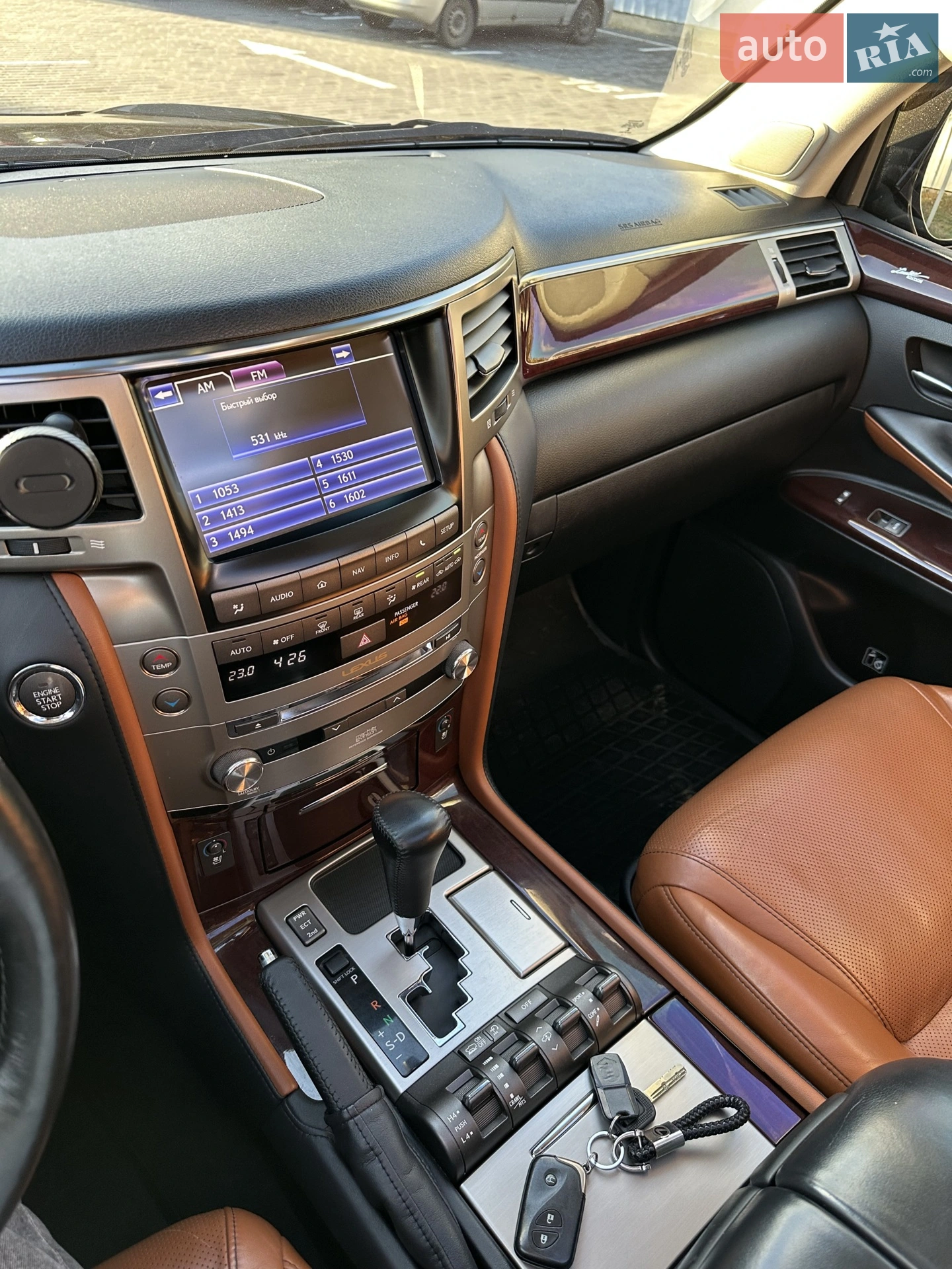 2014 Lexus LX - мініатюра 28