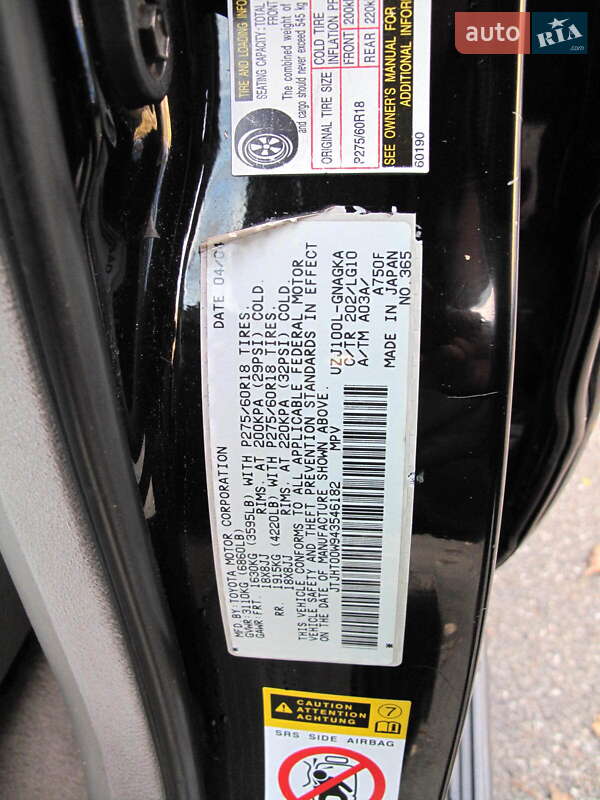 Внедорожник / Кроссовер Lexus LX 2004 в Киеве