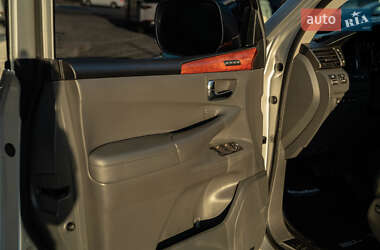 Внедорожник / Кроссовер Lexus LX 2008 в Черновцах