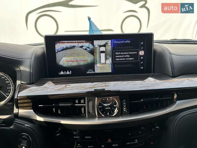 Внедорожник / Кроссовер Lexus LX 2021 в Киеве