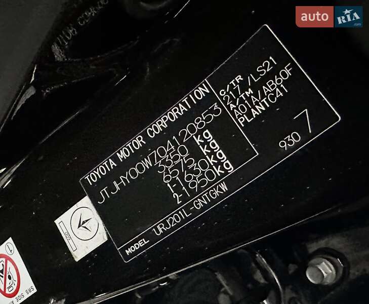 Внедорожник / Кроссовер Lexus LX 2013 в Днепре фото 37 Внедорожник / Кроссовер Lexus LX 2013 в Днепре