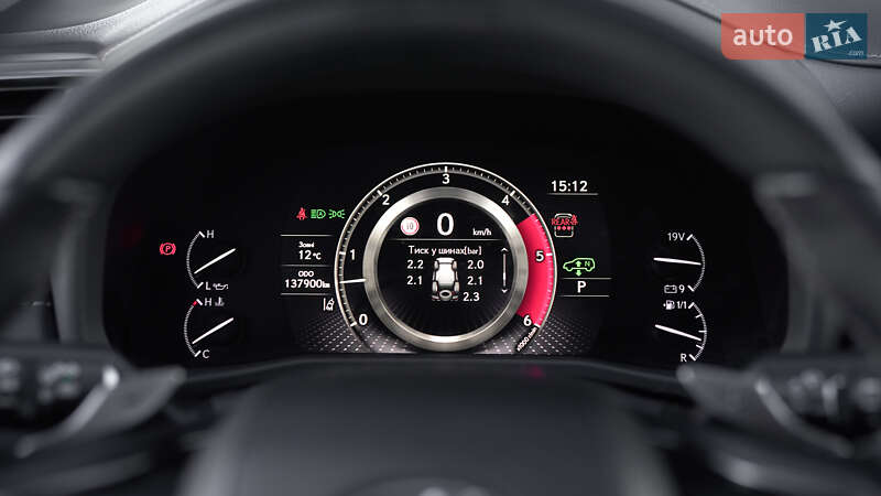 Позашляховик / Кросовер Lexus LX 2023 в Львові