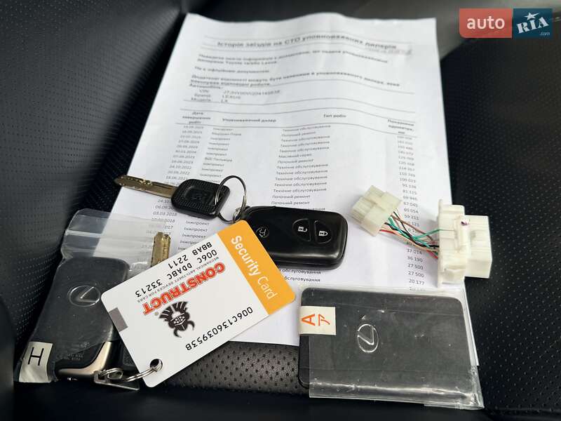 Позашляховик / Кросовер Lexus LX 2014 в Одесі фото 27 Позашляховик / Кросовер Lexus LX 2014 в Одесі