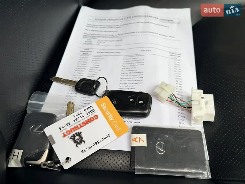 Позашляховик / Кросовер Lexus LX 2014 в Одесі документ 3 фото Позашляховик / Кросовер Lexus LX 2014 в Одесі документ