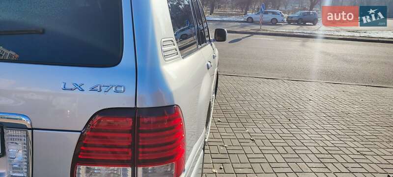 Внедорожник / Кроссовер Lexus LX 2006 в Киеве фото 7 Внедорожник / Кроссовер Lexus LX 2006 в Киеве